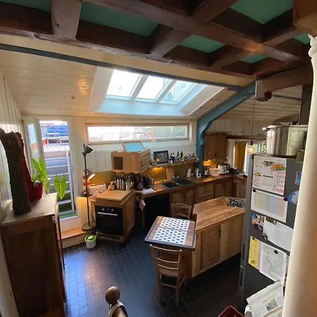 Holiday home Maison Atypique *